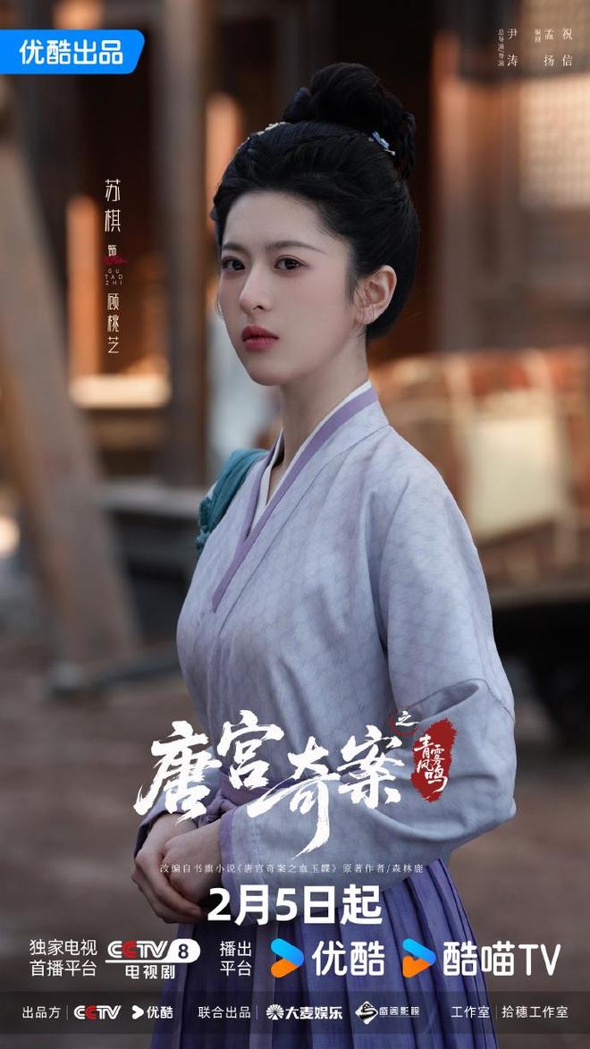 00后部落美女__00后10大美女