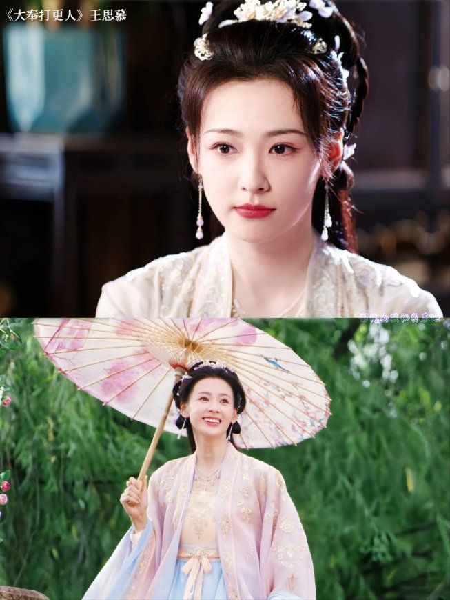 00后10大美女_00后部落美女_