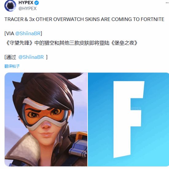 守望先锋堡垒视频__守望先锋堡垒cg动画