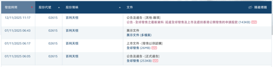 戴维斯双击双杀_戴维斯双击与戴维斯双杀_