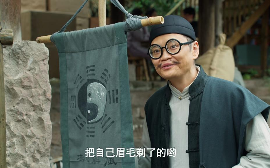 _新版《傻儿师长》开播！看完6集，我要说：这是观众想看的方言剧_新版《傻儿师长》开播！看完6集，我要说：这是观众想看的方言剧