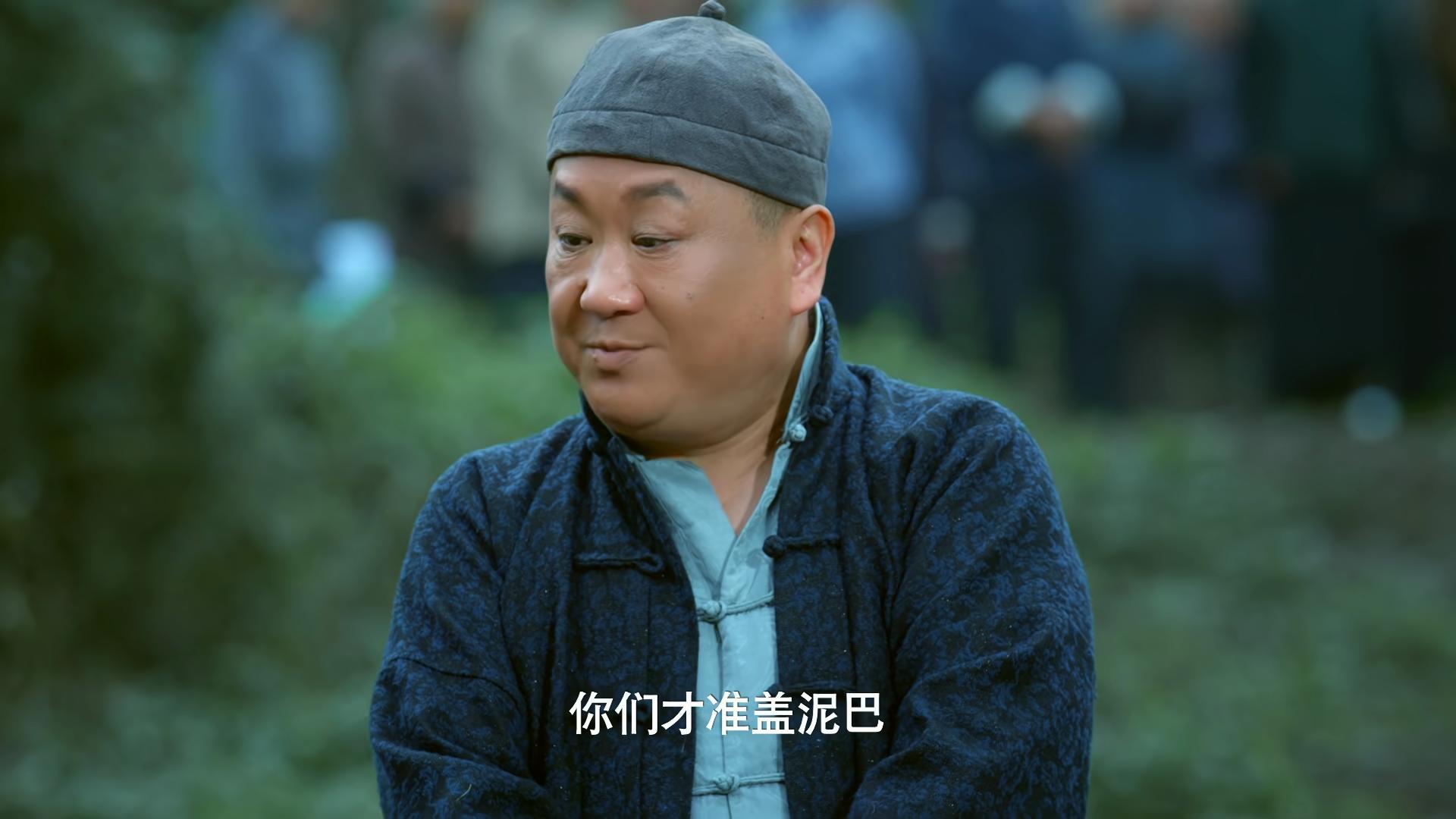 新版《傻儿师长》开播！看完6集，我要说：这是观众想看的方言剧_新版《傻儿师长》开播！看完6集，我要说：这是观众想看的方言剧_