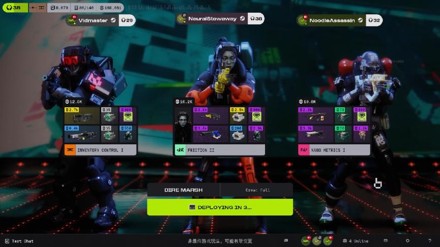 刀剑神域失落之歌9星武器__奥拉星新手试玩视频