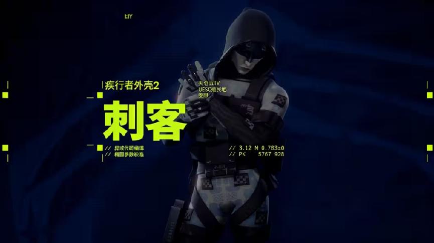 奥拉星新手试玩视频_刀剑神域失落之歌9星武器_