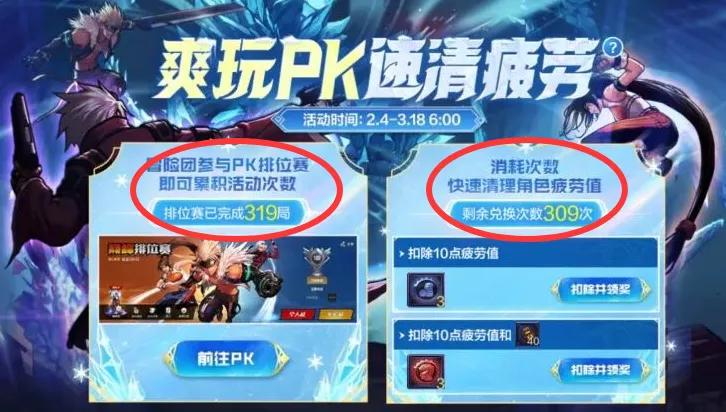 史诗罐子开一次多少钱_换史诗罐子值不值_