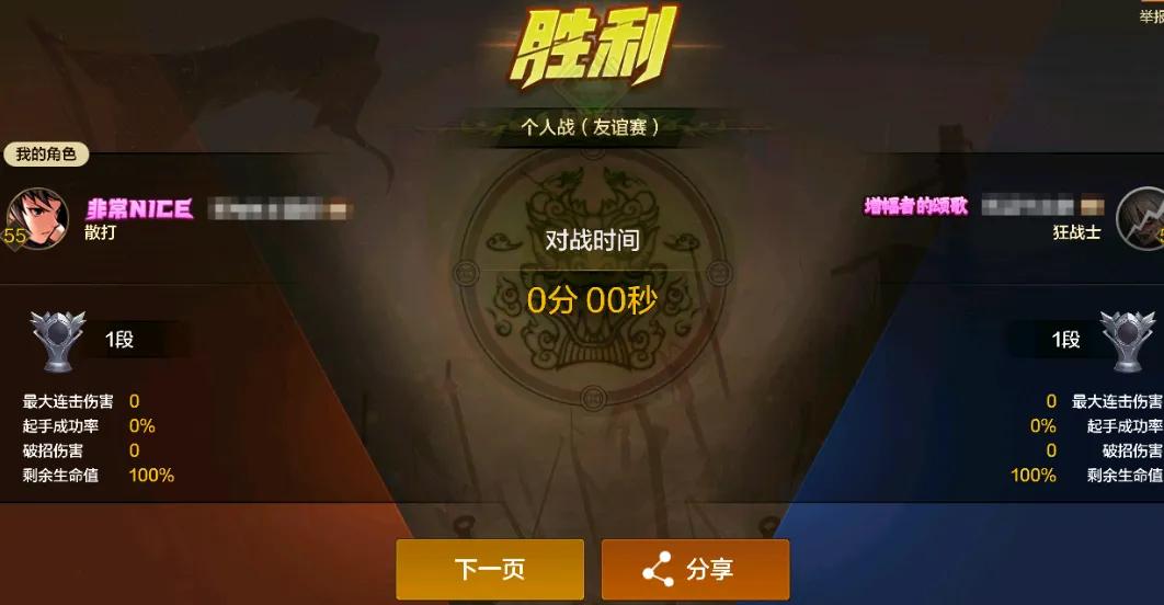 _史诗罐子开一次多少钱_换史诗罐子值不值