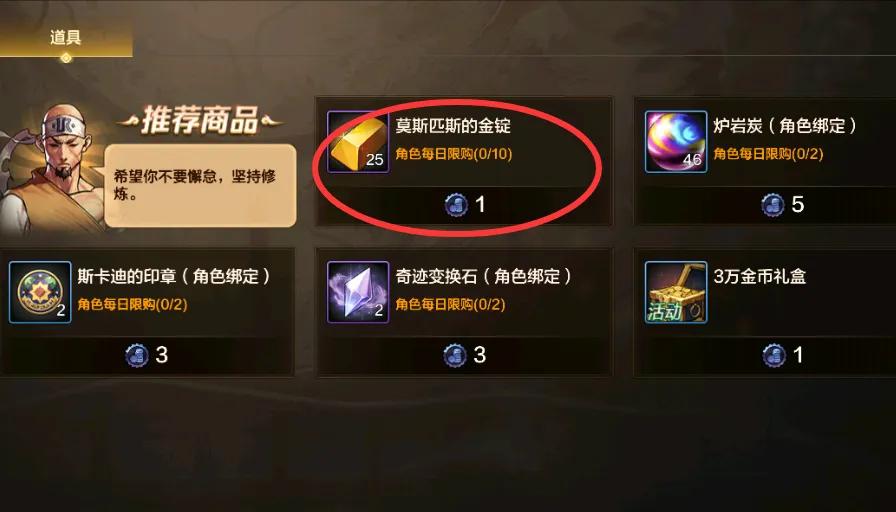 _史诗罐子开一次多少钱_换史诗罐子值不值