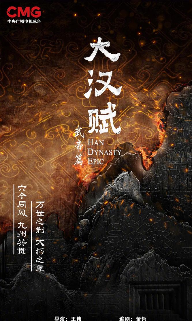 胡歌和陈晓__胡歌和陈晓谁的演技更好