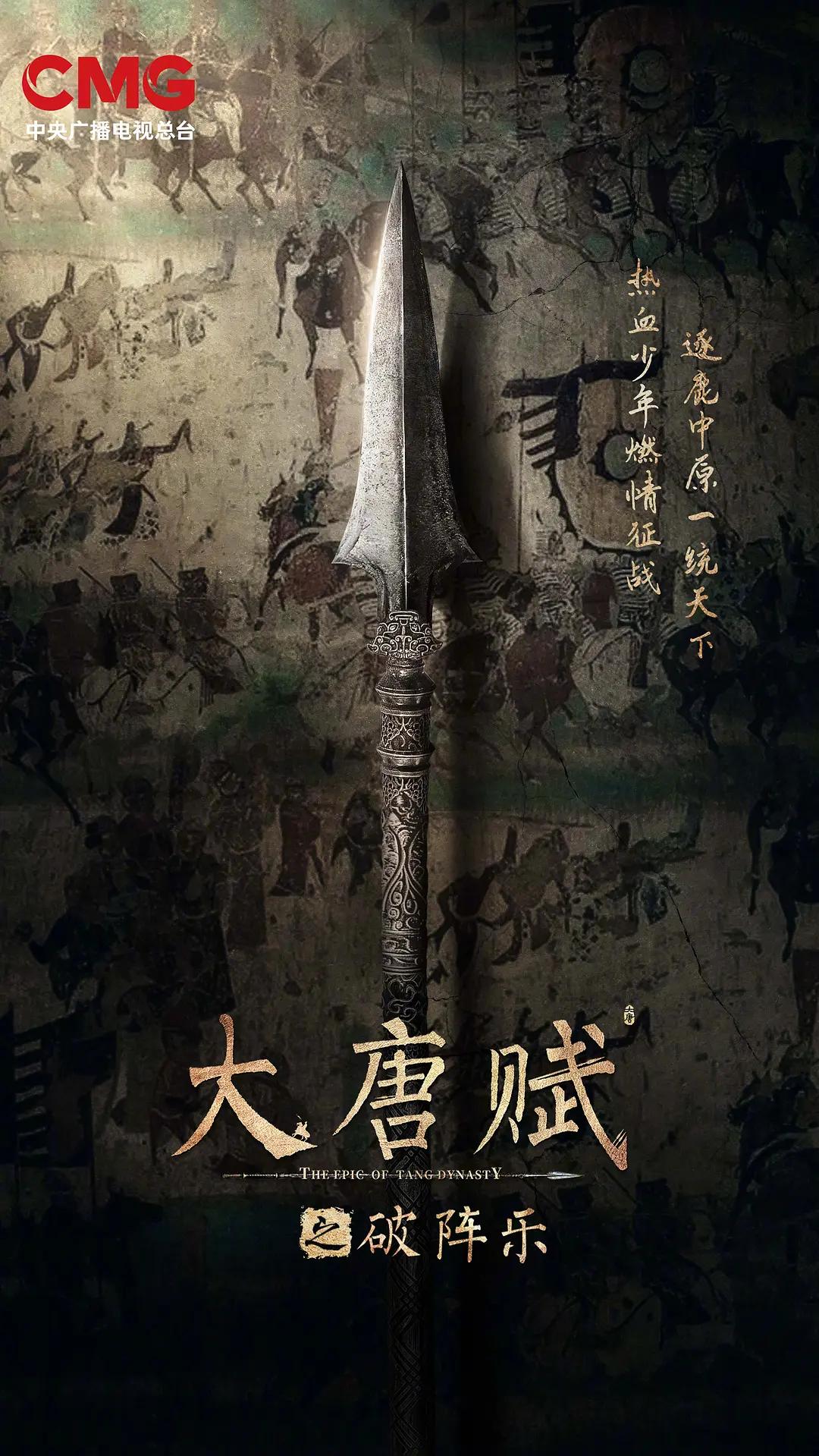 胡歌和陈晓__胡歌和陈晓谁的演技更好