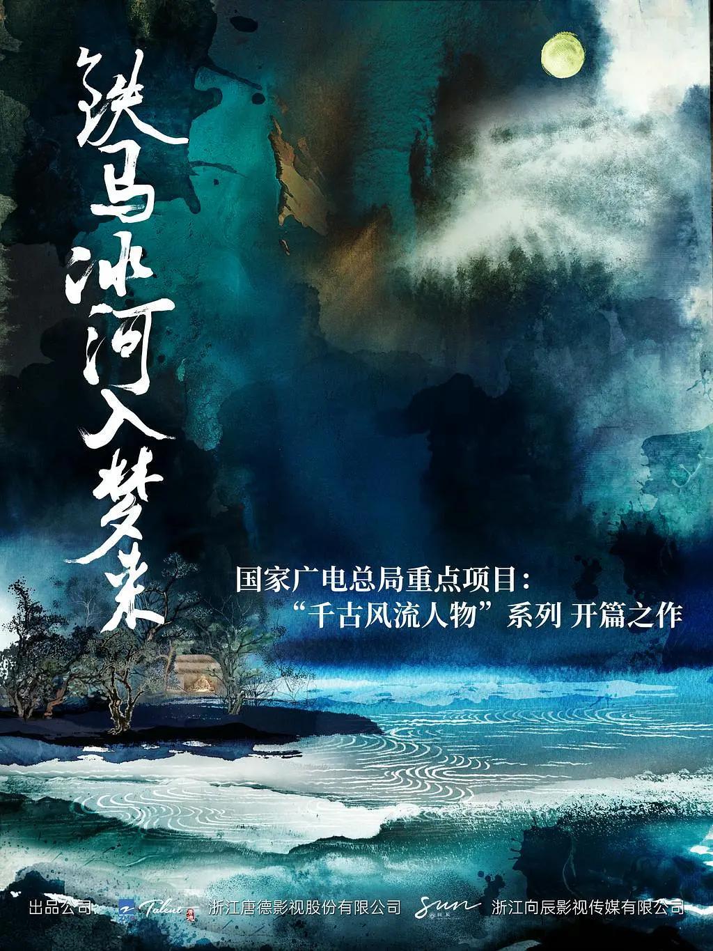 胡歌和陈晓_胡歌和陈晓谁的演技更好_