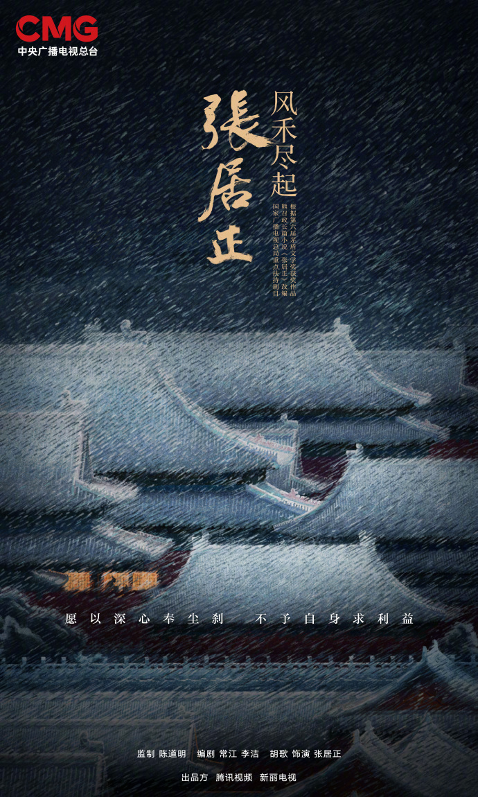 胡歌和陈晓__胡歌和陈晓谁的演技更好