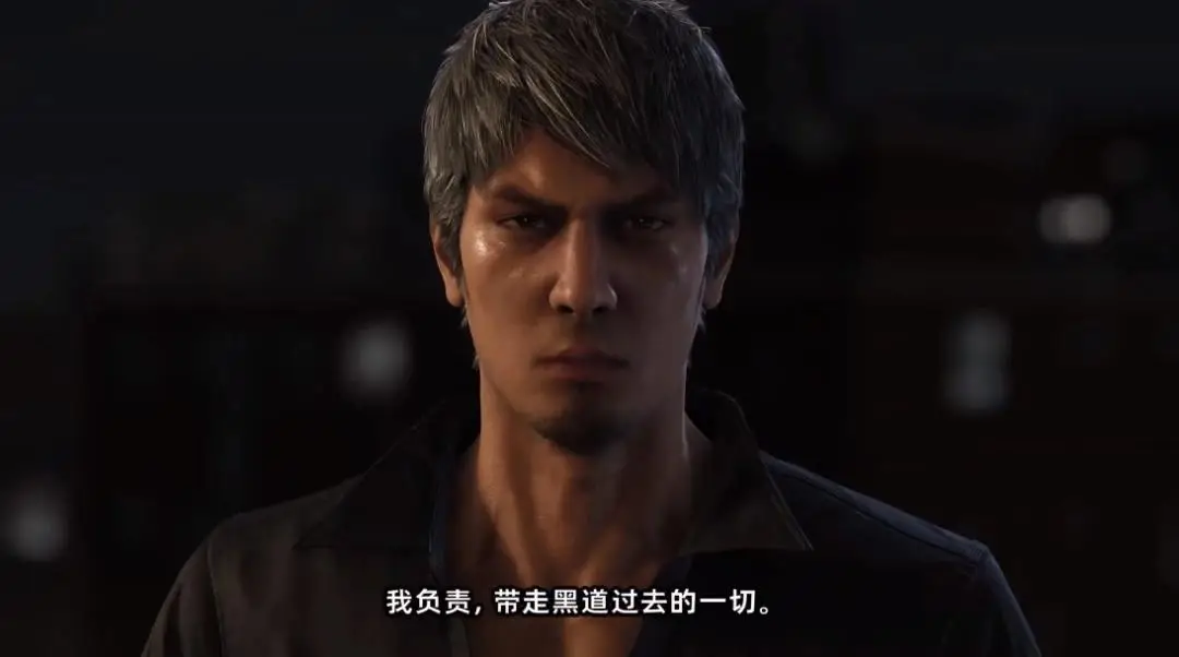 人中之龙是谁_人中之龙中的人物_