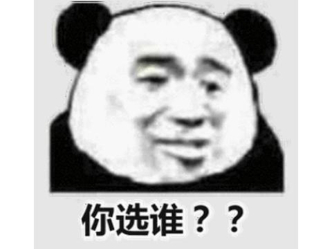 盘点网游最厉害的土豪_土豪网络游戏_