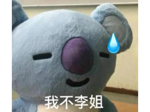 盘点网游最厉害的土豪__土豪网络游戏