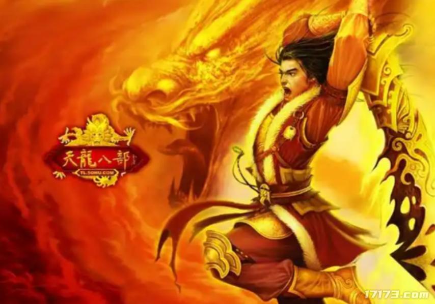 土豪网络游戏__盘点网游最厉害的土豪