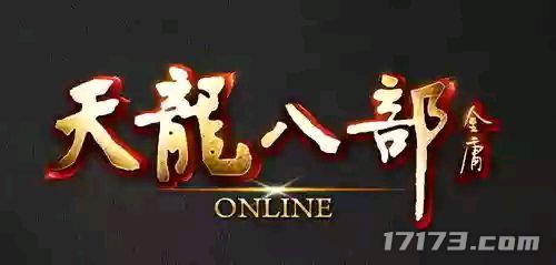 _盘点网游最厉害的土豪_土豪网络游戏