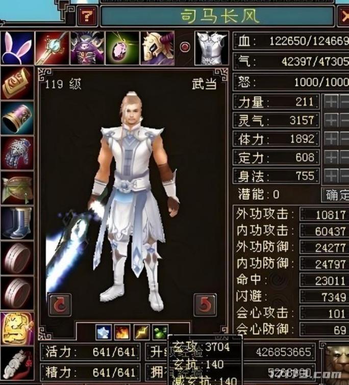 土豪网络游戏__盘点网游最厉害的土豪