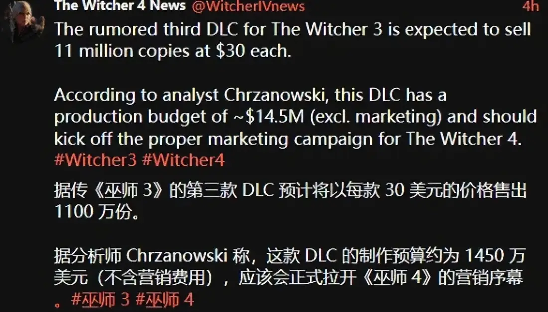 《黑神话：钟馗》惊艳预告，宝可梦狂烧亿元，GTA6实机预定_《黑神话：钟馗》惊艳预告，宝可梦狂烧亿元，GTA6实机预定_