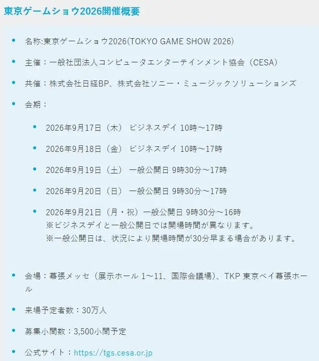 《黑神话：钟馗》惊艳预告，宝可梦狂烧亿元，GTA6实机预定__《黑神话：钟馗》惊艳预告，宝可梦狂烧亿元，GTA6实机预定