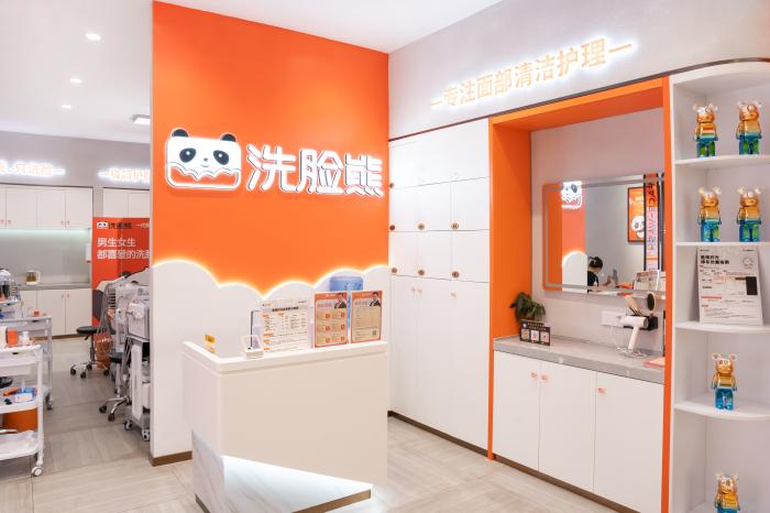 _民生调查局 | “充值全国通用”成空头支票？记者调查洗脸熊退费难_民生调查局 | “充值全国通用”成空头支票？记者调查洗脸熊退费难