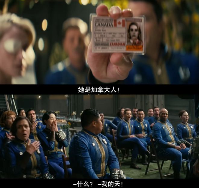 _为何美剧tv缓存完了又没了_加拿大踹人的是华人吗