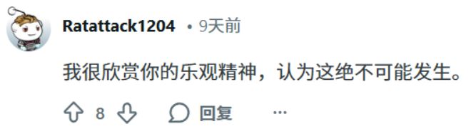 加拿大踹人的是华人吗__为何美剧tv缓存完了又没了