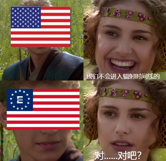 加拿大踹人的是华人吗__为何美剧tv缓存完了又没了