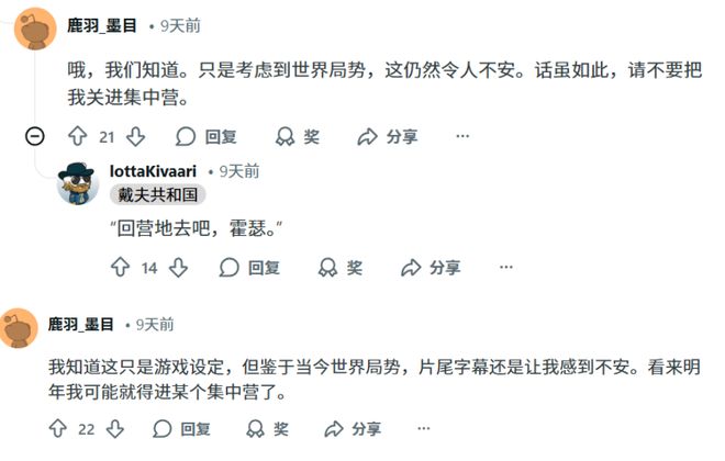 为何美剧tv缓存完了又没了_加拿大踹人的是华人吗_