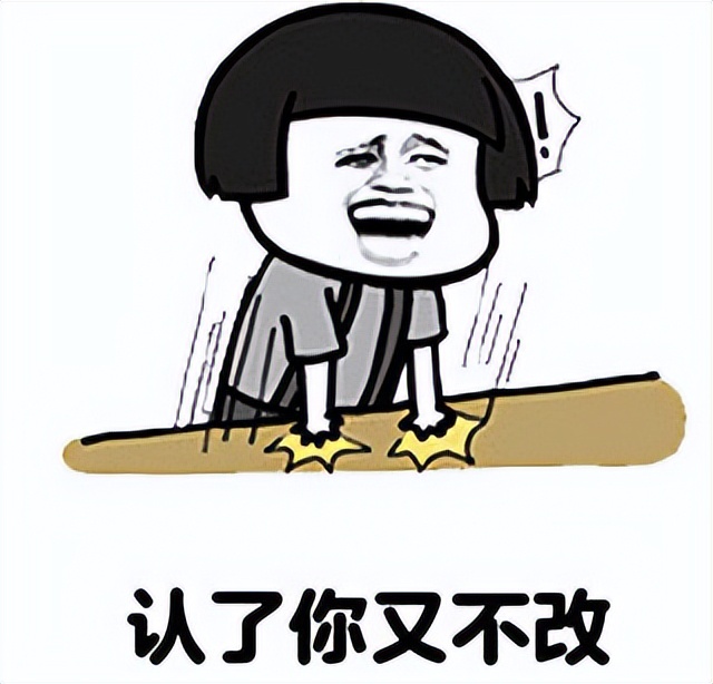 _2009年那款颠覆网游圈的神作，被腾讯抛弃后，如今想再掀热潮？_2009年那款颠覆网游圈的神作，被腾讯抛弃后，如今想再掀热潮？