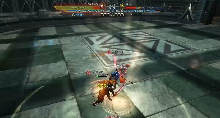 2009年那款颠覆网游圈的神作，被腾讯抛弃后，如今想再掀热潮？__2009年那款颠覆网游圈的神作，被腾讯抛弃后，如今想再掀热潮？