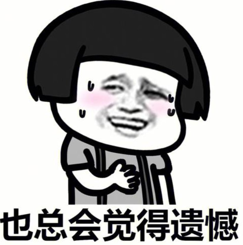 2009年那款颠覆网游圈的神作，被腾讯抛弃后，如今想再掀热潮？_2009年那款颠覆网游圈的神作，被腾讯抛弃后，如今想再掀热潮？_