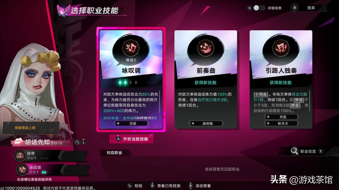 _《遗忘海》_遗忘的惊喜