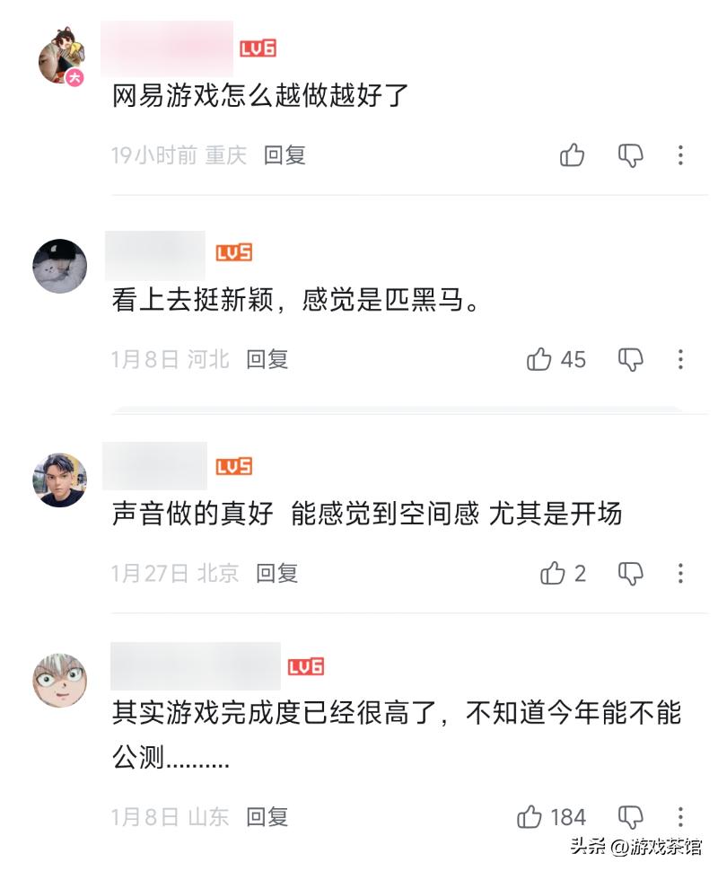 _遗忘的惊喜_《遗忘海》