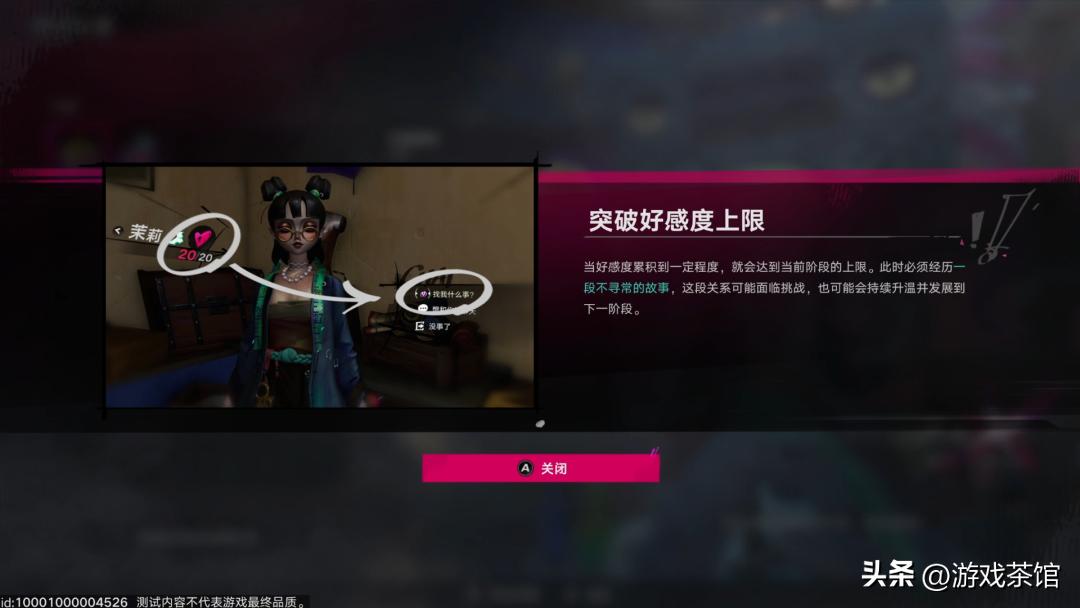 《遗忘海》_遗忘的惊喜_