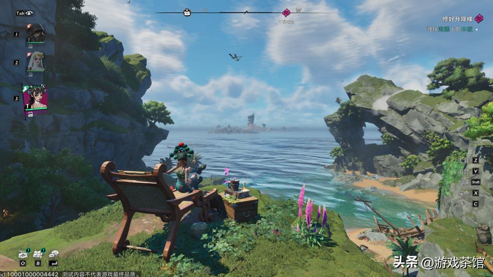 《遗忘海》_遗忘的惊喜_