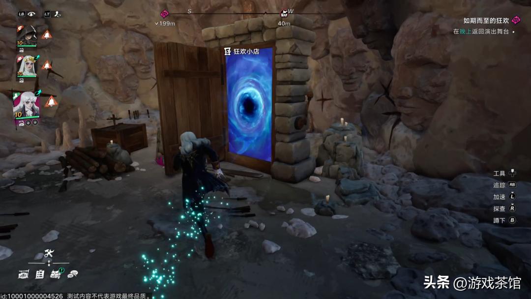 《遗忘海》_遗忘的惊喜_