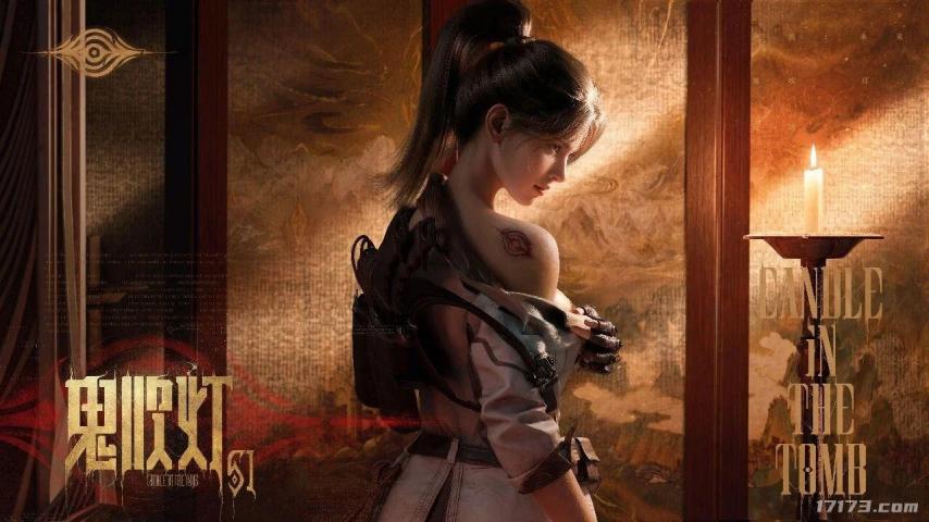 网易王牌竞速宣传片_网易王牌竞速app官方下载_