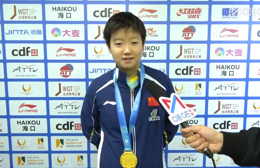 _38军厉害39军厉害_曾舜晞回应争议