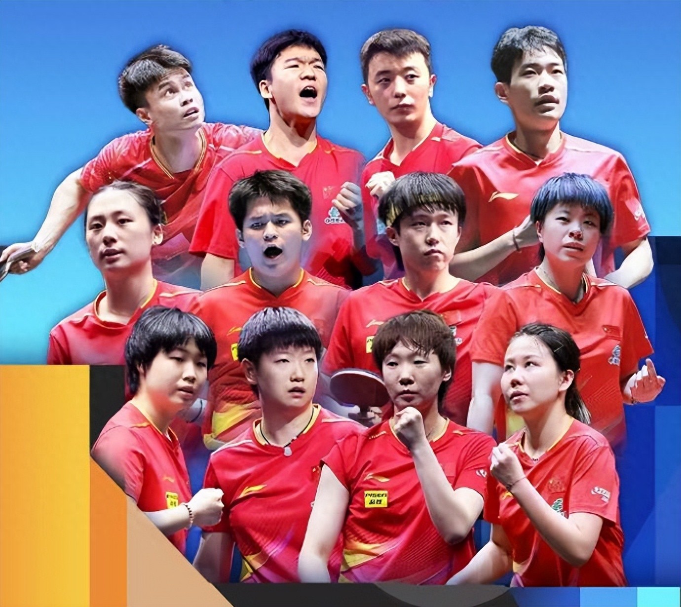 亚洲乒乓球赛事_2021年亚洲乒乓球_