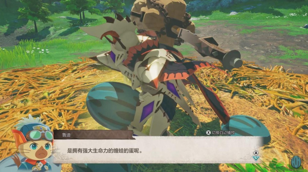 猎人物语攻略__猎人物语攻略秘籍