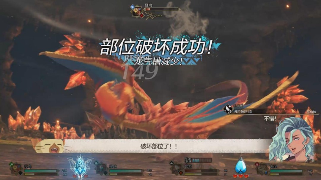 _猎人物语攻略_猎人物语攻略秘籍