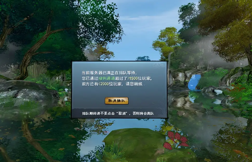 骨灰玩家什么意思__骨灰玩家模式