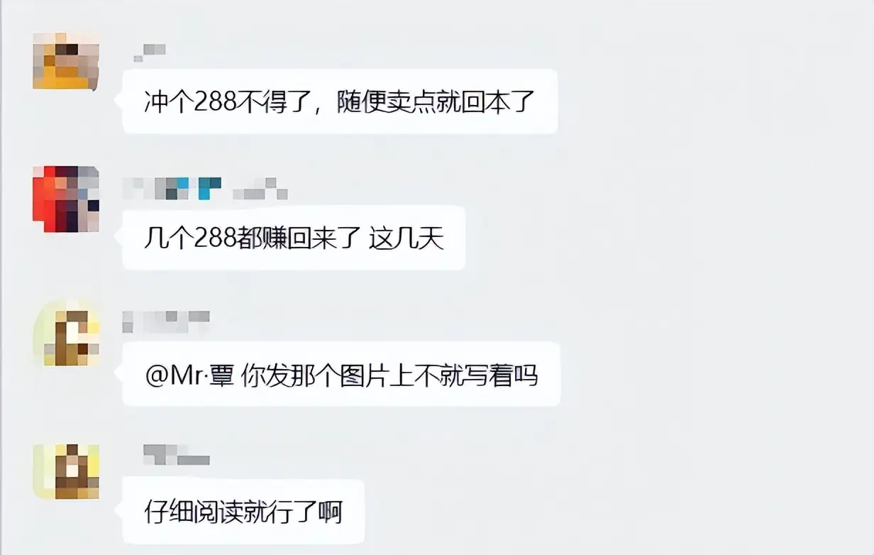 _骨灰玩家模式_骨灰玩家什么意思