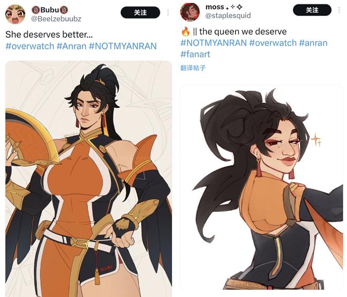 _守望先锋外国著名网站链接_外国守望先锋