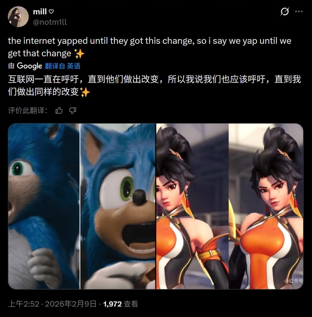 外国守望先锋__守望先锋外国著名网站链接