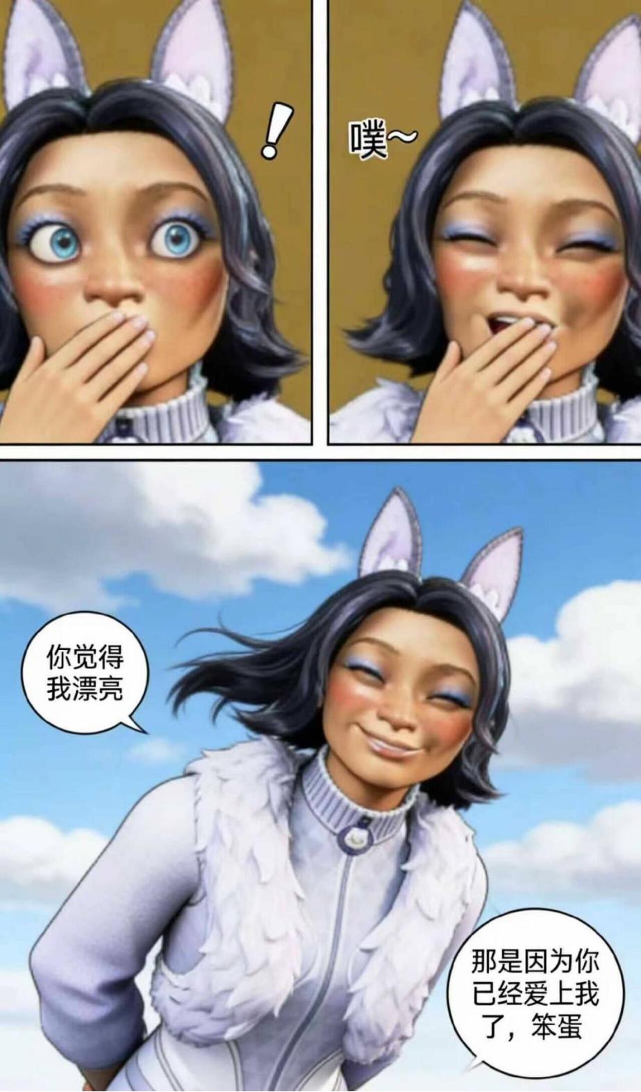 外国守望先锋__守望先锋外国著名网站链接