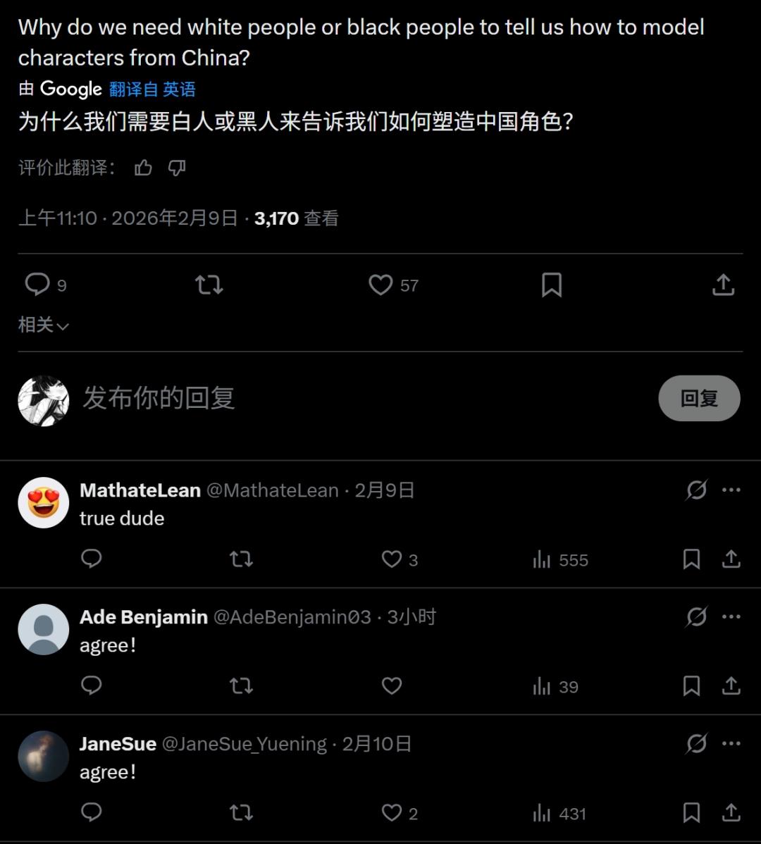 守望先锋外国著名网站链接_外国守望先锋_