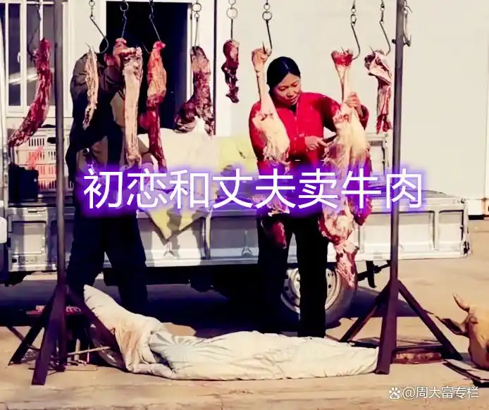 男生初恋被甩__男人初恋知乎