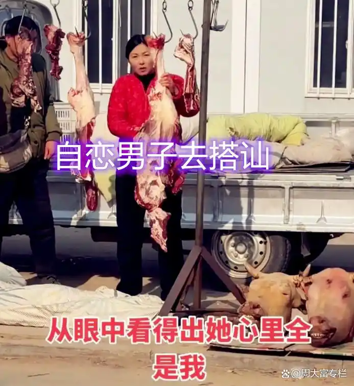 男生初恋被甩__男人初恋知乎