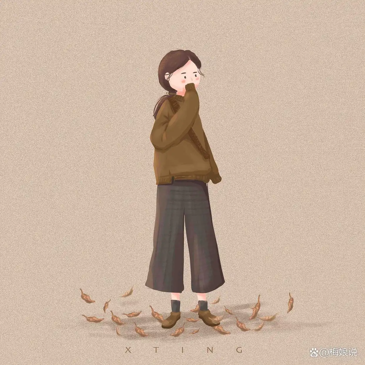 爱折腾的人不一定成功_爱折腾的人生不会差_